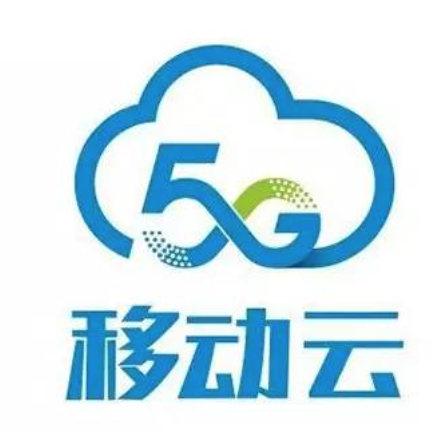 移動云